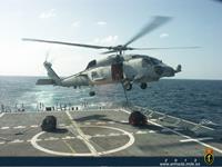 Helicóptero de la 10ª Escuadrilla sobre la cubierta de la Fragata Méndez Núñez en la Operación Atalanta